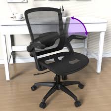 Ergonomic Mesh Office Chair